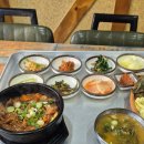 처제밥상 이미지