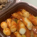 조야분식
