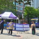 2025년 4월 28일 서울시 찾아가는 여성일자리 지원서비스 일자리부르릉_중부여성/마포 래미안&amp;푸르지오아파트102동앞 이미지