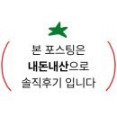 상암인도하우스 네이버블로그