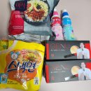 (주)홈플러스 고양터미널점 | 일산 홈플러스 고양터미널점에서 제누 단백질커피 사본 후기
