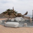 망양리 대게공원 이미지