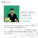 (주)기린아