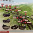 파니퍼니홈 이미지