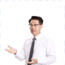 바로 행정사 사무소 이미지