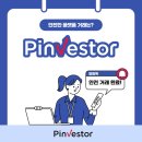 해든스토어