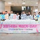 양주농협 이미지