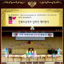 인왕초등학교 이미지