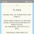 모아커피점