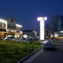 한마음면옥 이미지