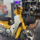 소백슈퍼