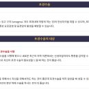 조이비뇨기과의원 이미지