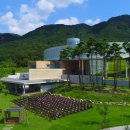 술테마박물관 이미지