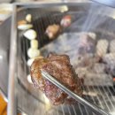 두근반상동점 이미지