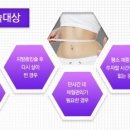 리메인의원 이미지