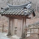 왕궁농업협동조합 이미지