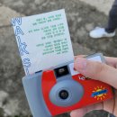 계산1리 이미지