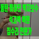 애니타임천안