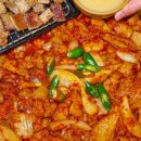 정통집 하남미사점 네이버블로그