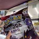 블링블링게임존 이미지