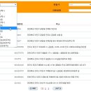 남북로이마트 이미지