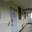 사하구 다대로381번길 이미지