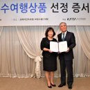 비케이여행사