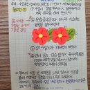 올패스관리형독서실 이미지