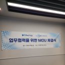 (주)메디플렉스 이미지