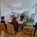 고성군종합사회복지관 웹이코노미