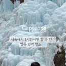 어비매점