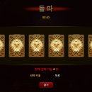 폰가드 이미지