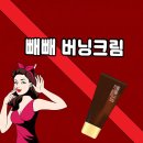 더윤컴퍼니 이미지