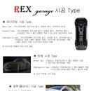 (주)태광자동차 이미지