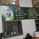 김정연 스킨케어 네이버블로그