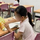 [덕계] 한자능력 3급 | 한자능력검정시험 8급 치른 첫째 (준비방법, 응시후기, 추천 이유)