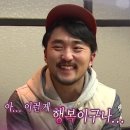 도현한식뷔페 이미지