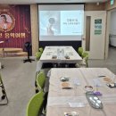 인왕어르신복지센터 | 어르신 자개공예 출강 후기｜실버복지센터 자개 노리개·미니 키링 만들기 | 수원자개공예