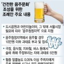 가리시오 이미지