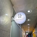 라포뷰티 | 수원 피부관리 겨울맞이 장벽 케어 라포뷰티 후기 💆‍♀️✨