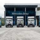 주식회사 로터스코리아 이미지