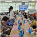 다사랑행복센터 이미지