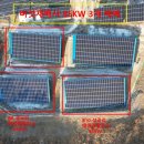 B4성곡리 태양광발전소 | 태양광매매 충남 금산 버섯재배 3개 2억 가동중 해랑맨tv