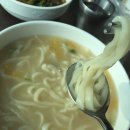 해동손칼국수
