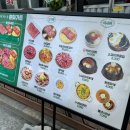 청주 지웰시티 맛집 직접 포떠서 맛있는 소갈비 화춘가든(주차O,꿀팁)