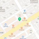 미광약국 이미지