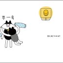 문크
