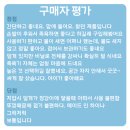 간병투게더 이미지