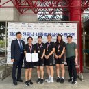 익산시청 이미지