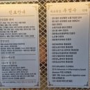 무선제일의원 이미지